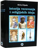 Istorija verovanja i religijskih ideja